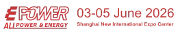 AETVC logo AETVC logo