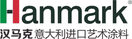 HANMARK logo HANMARK logo